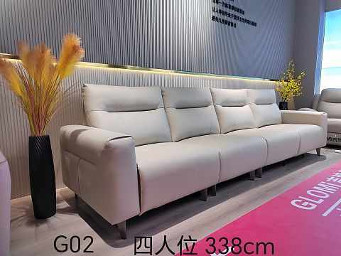 山东亮点家具_3#吉米洛太空舱沙发